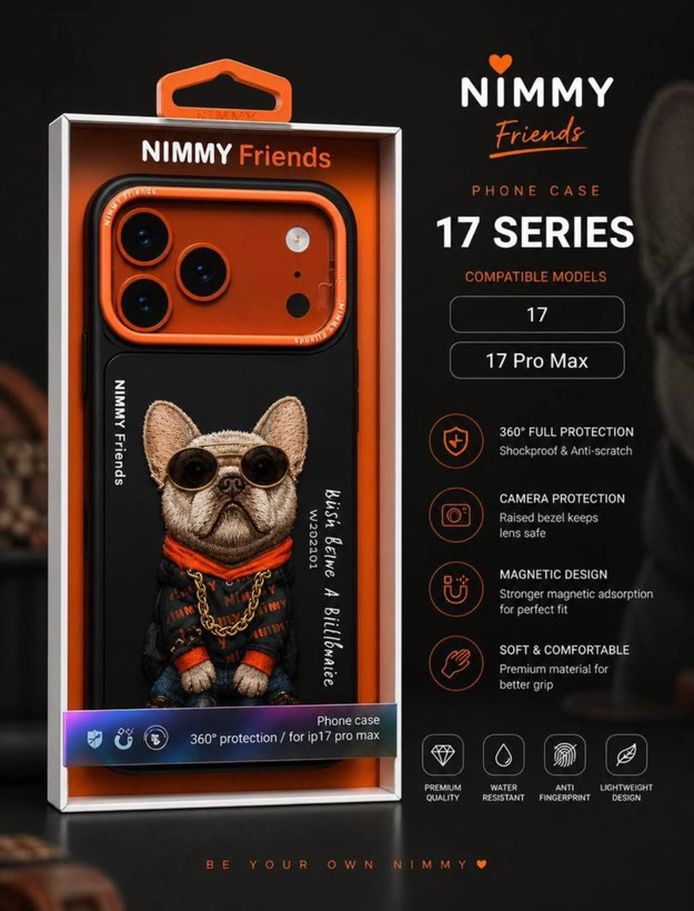 گارد پرومکس Nimmy friends 17