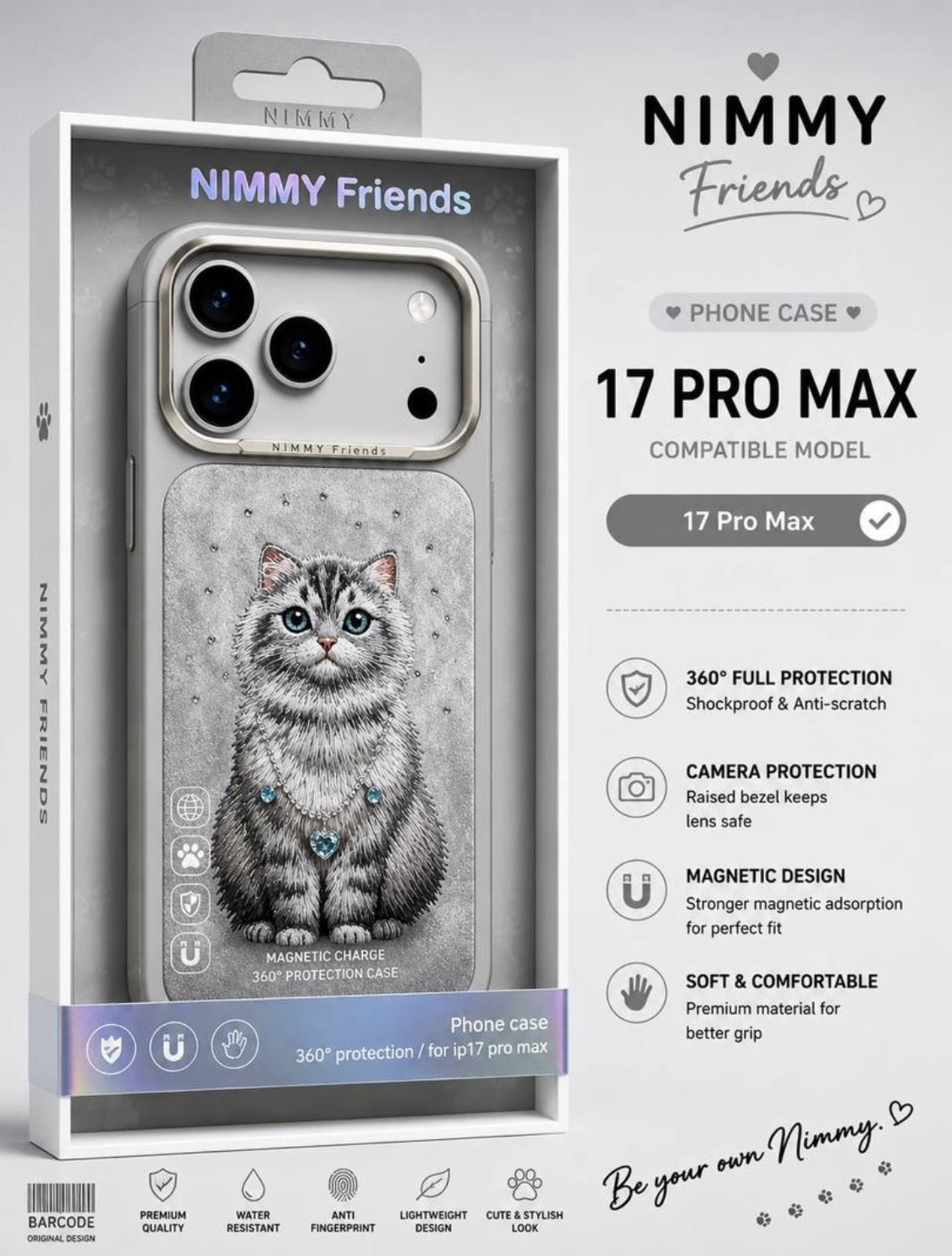 گارد پرومکس Nimmy friends 17