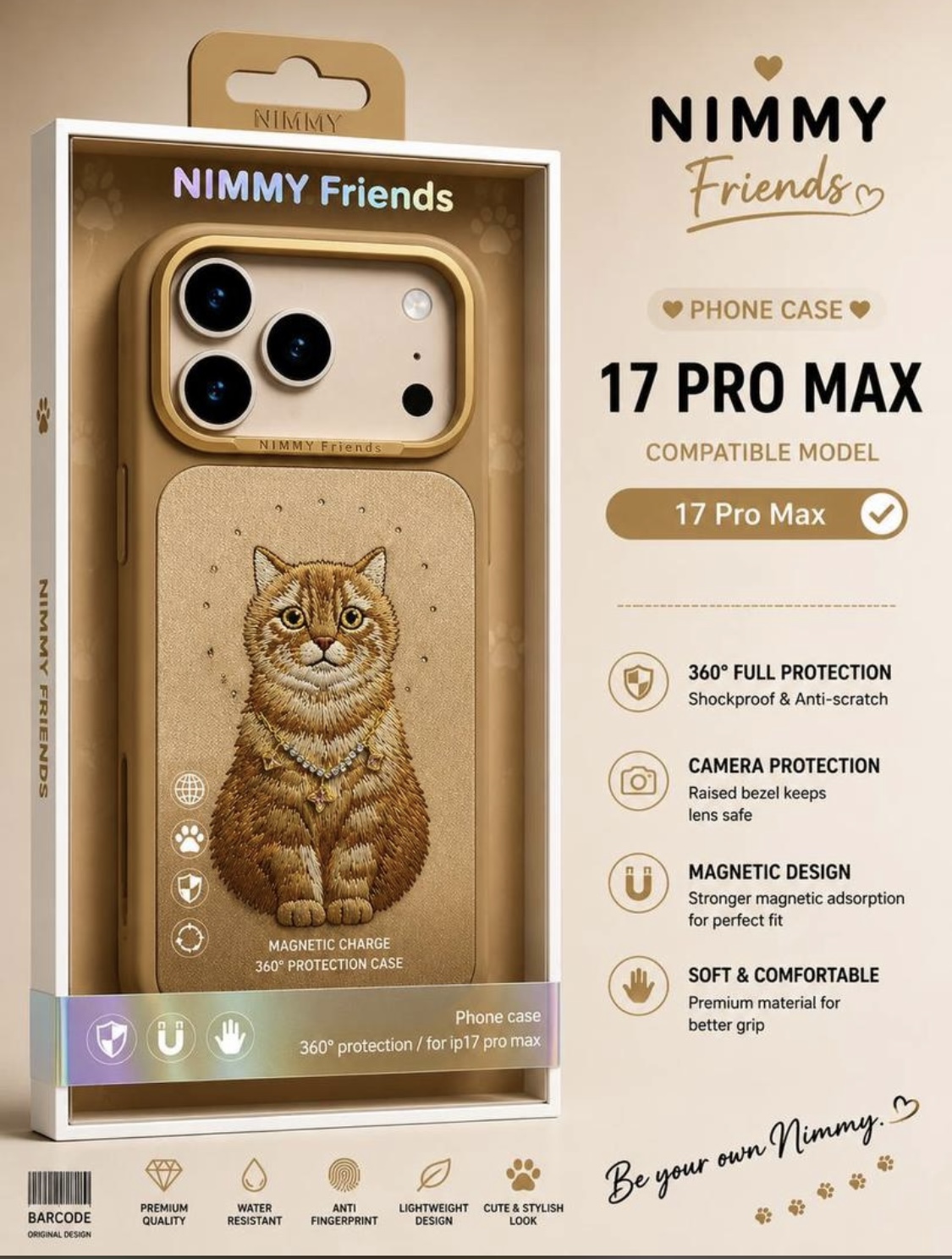 گارد پرومکس Nimmy friends 17