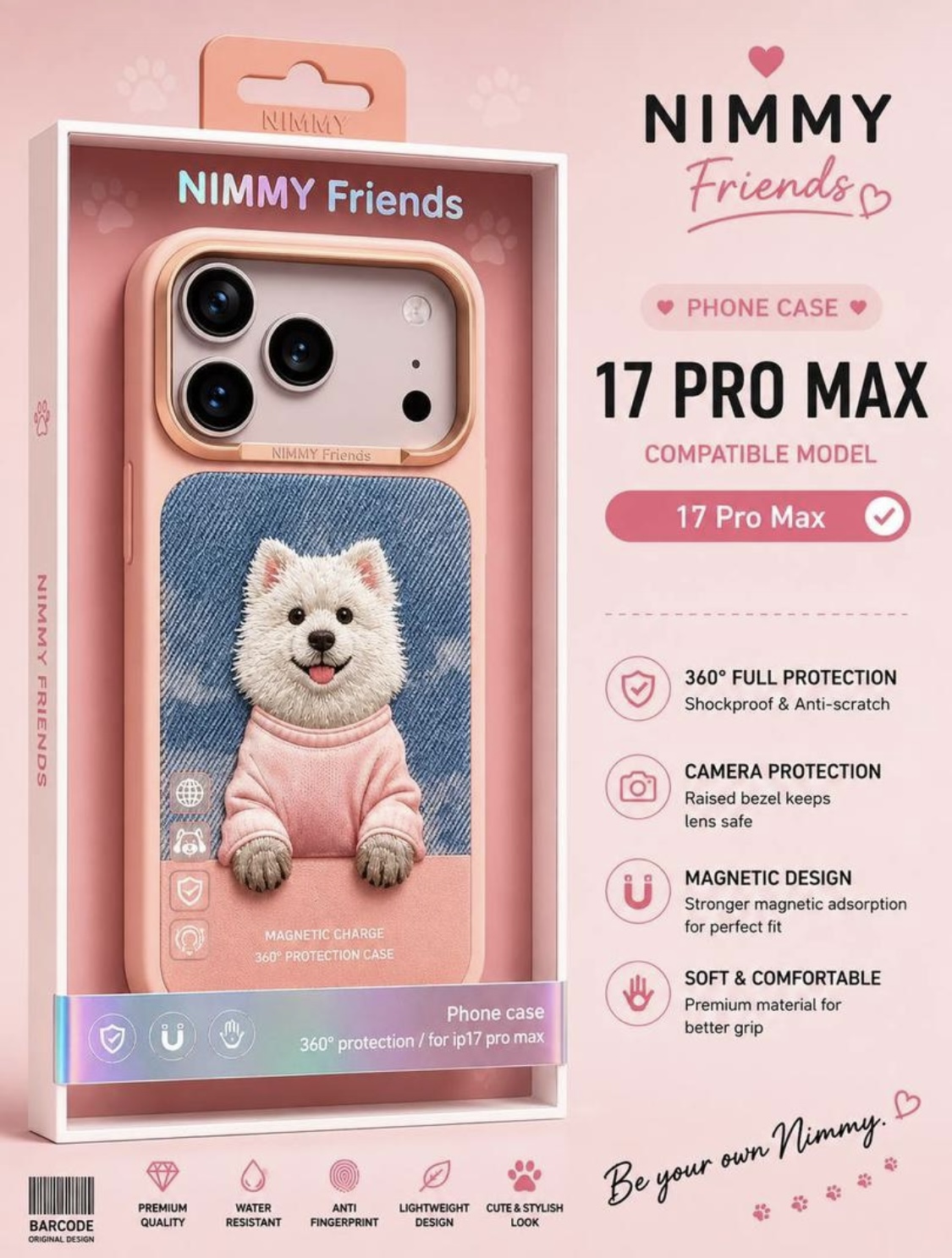 گارد پرومکس Nimmy friends 17