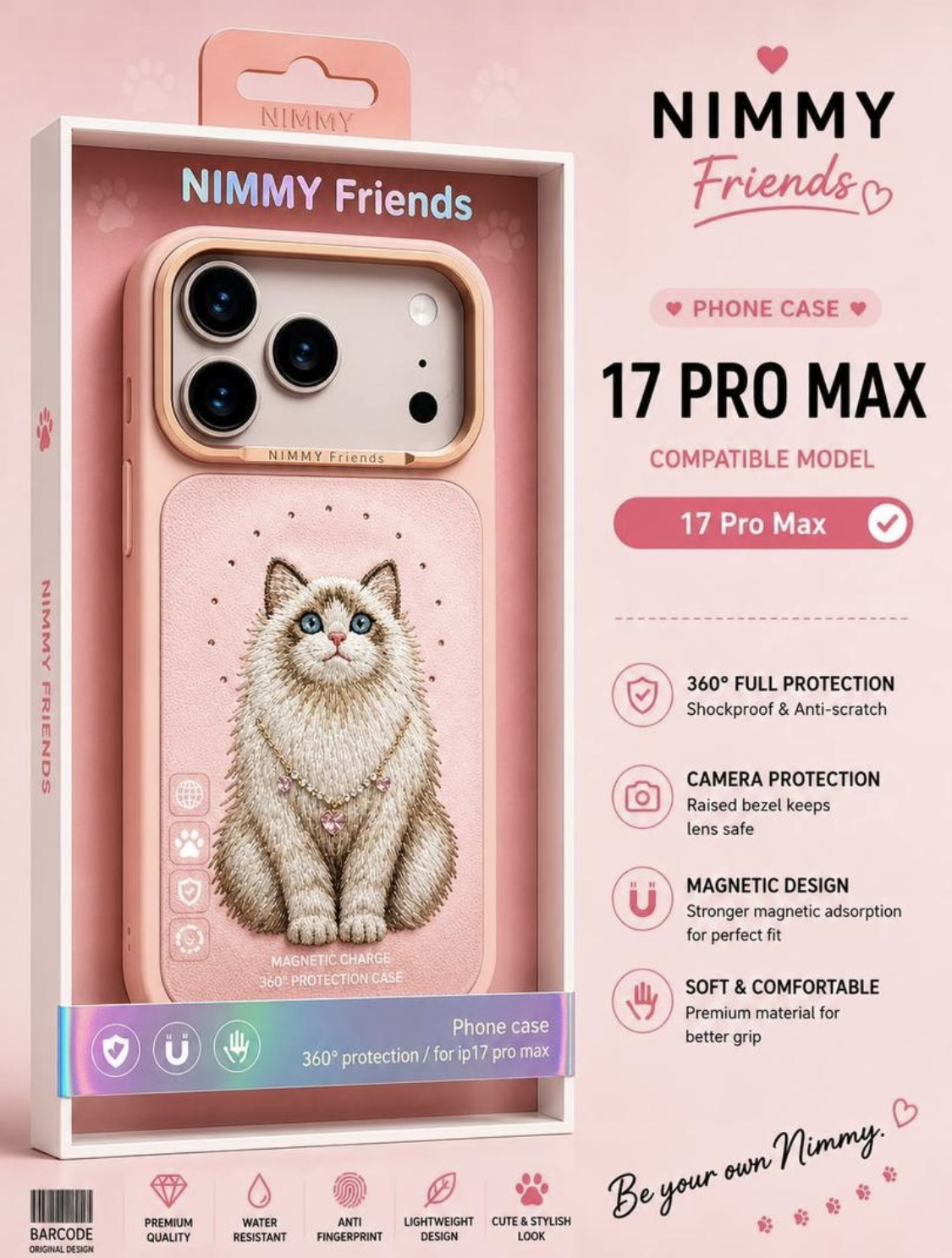 گارد پرومکس Nimmy friends 17