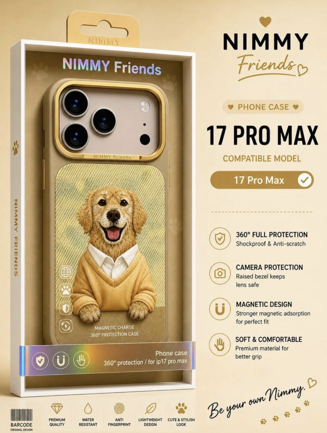 گارد پرومکس Nimmy friends 17