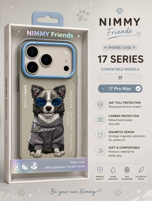 گارد پرومکسNimmy friends 17
