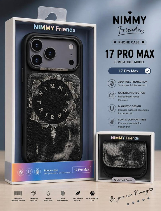 گارد پرومکسNimmy friends 17