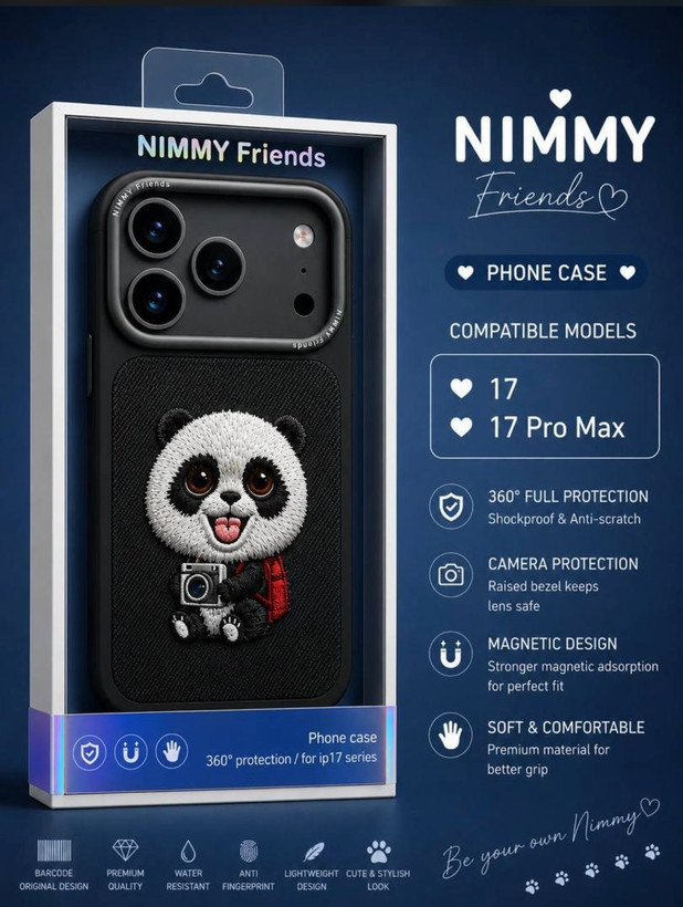 گارد پرومکسNimmy friends 17