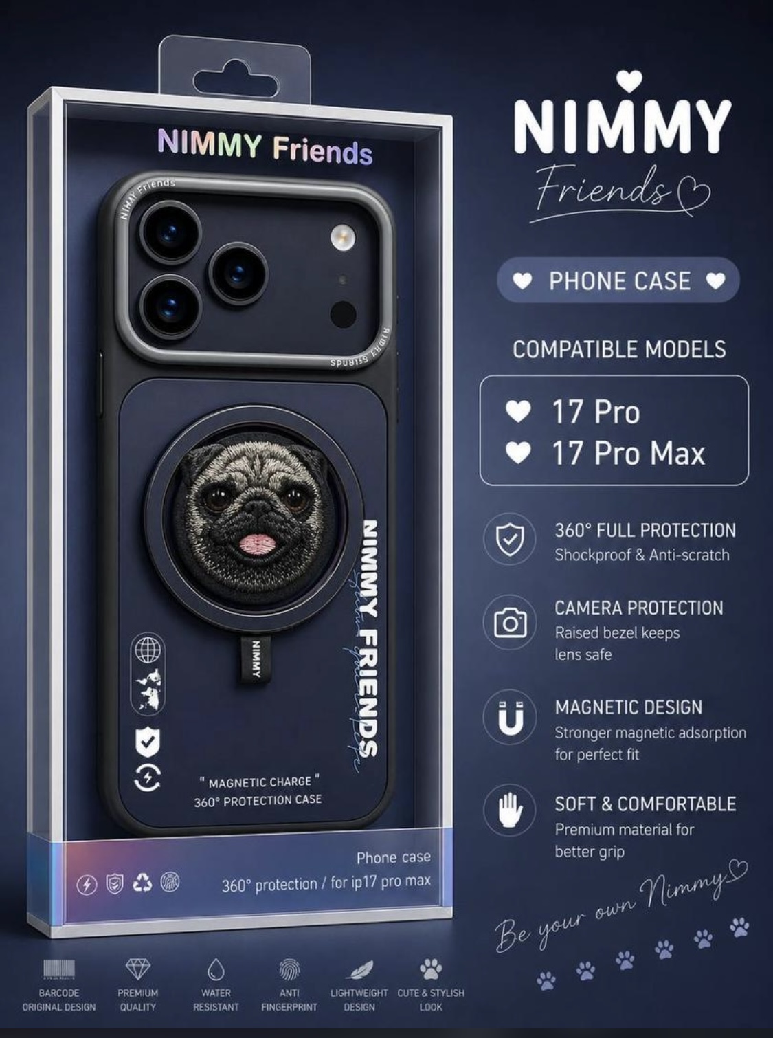 گارد پرومکسNimmy friends 17