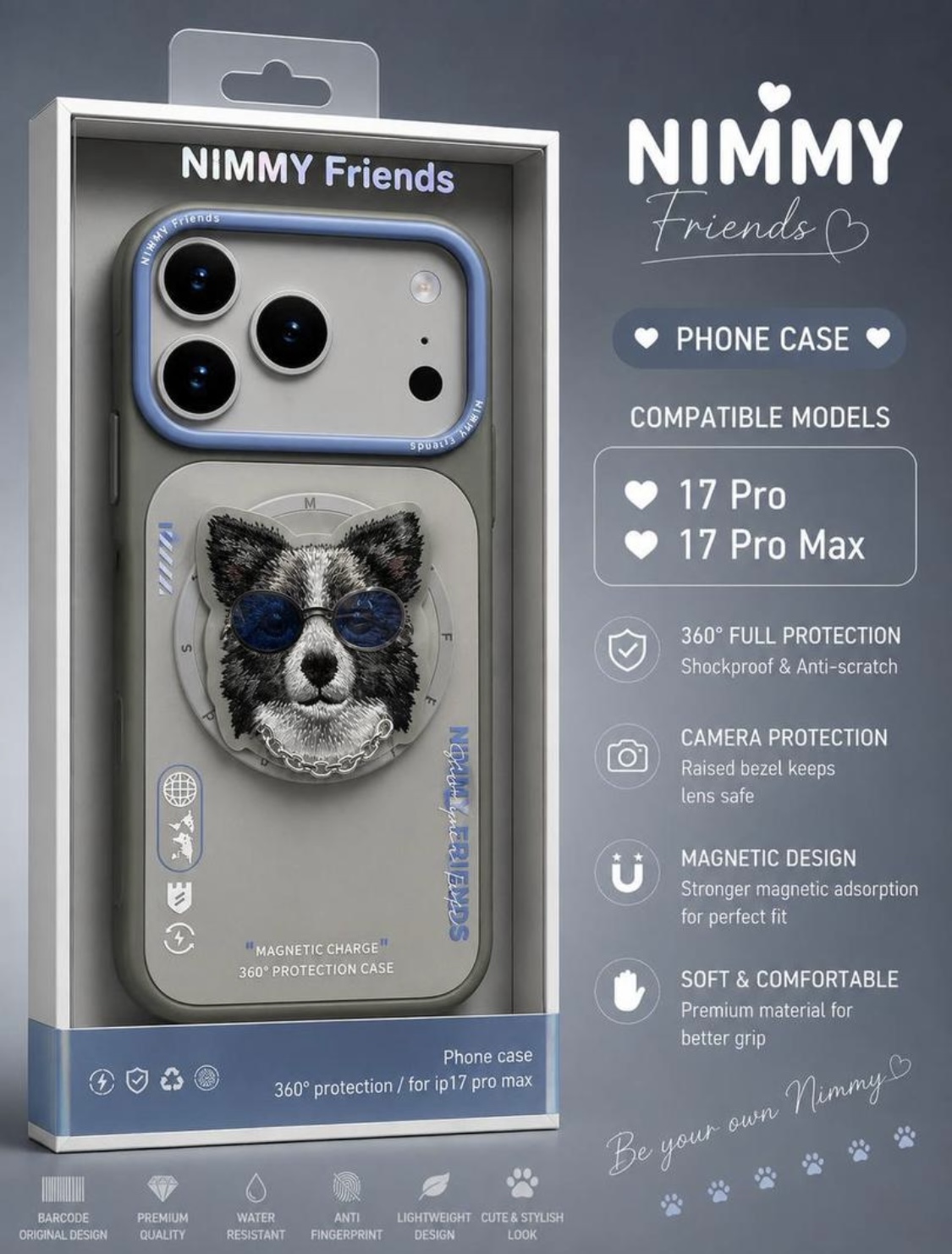 گارد پرومکسNimmy friends 17