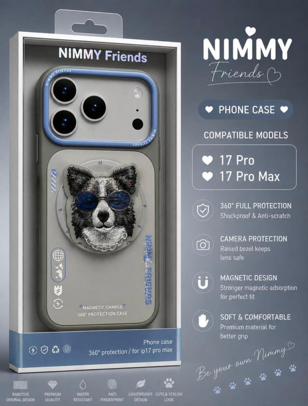 گارد پرومکسNimmy friends 17