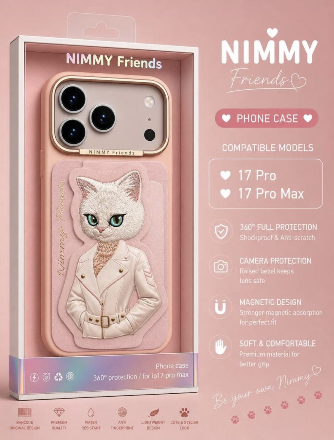 گارد پرومکسNimmy friends 17