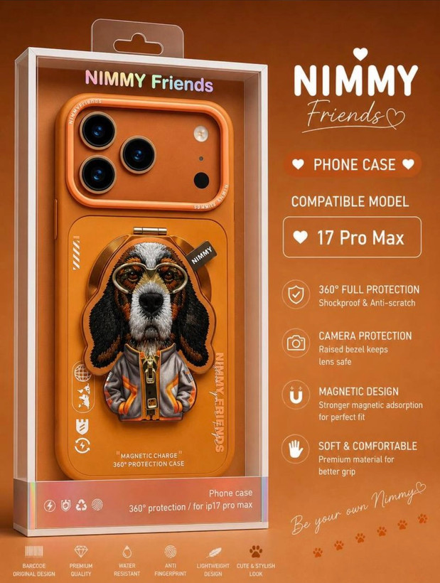 گارد پرومکسNimmy friends 17