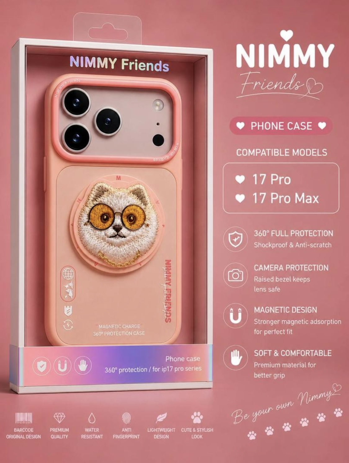 گارد پرومکسNimmy friends 17