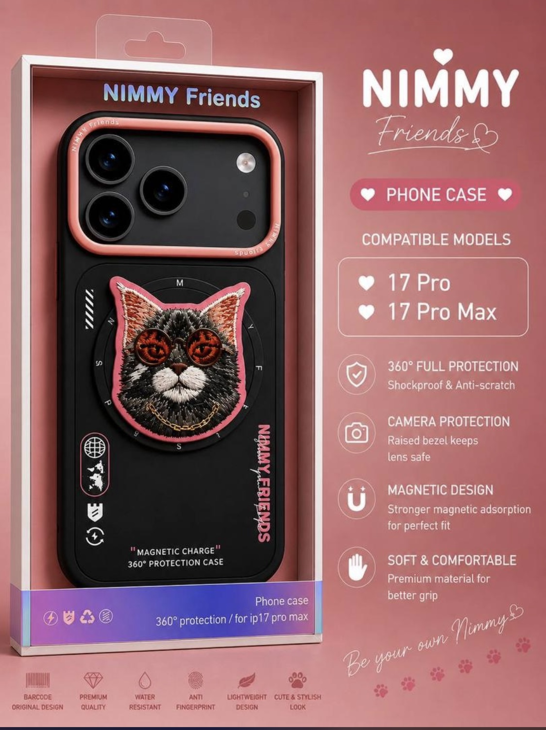 گارد پرومکسNimmy friends 17