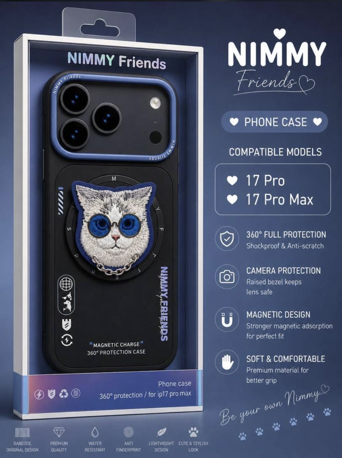 گارد پرومکسNimmy friends 17